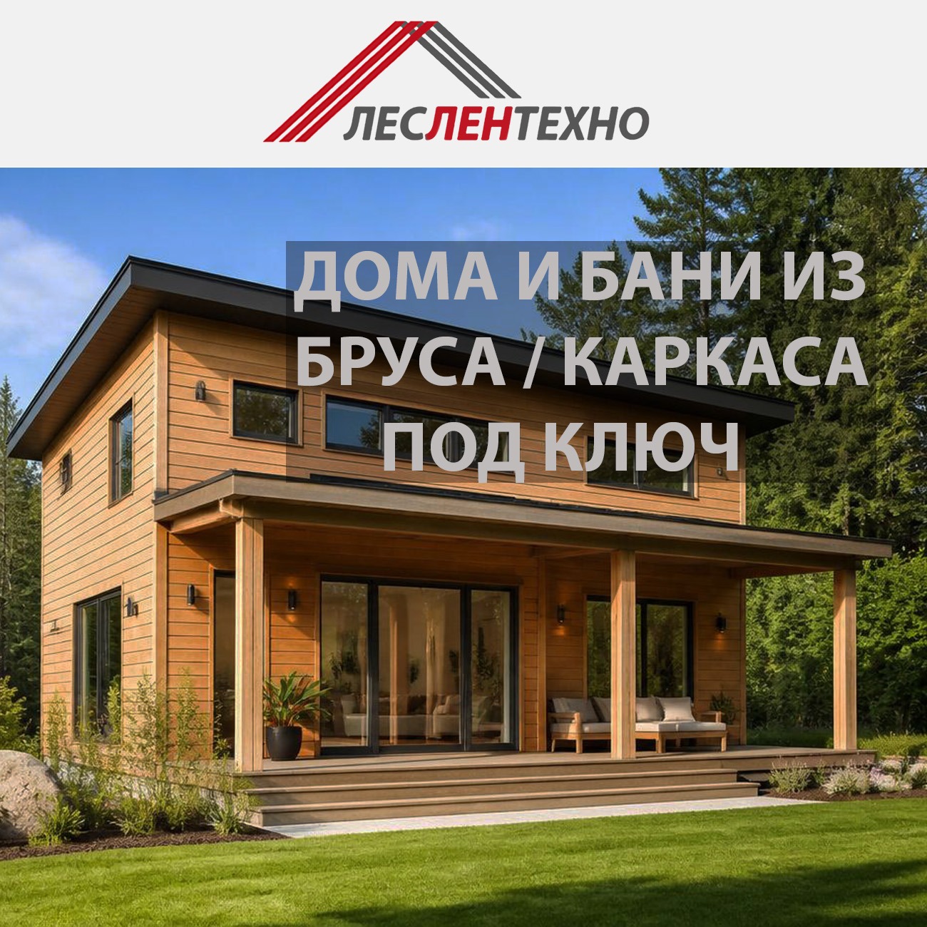 для мобильного слайдера
